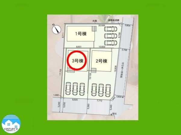 西尾市南中根町第２3号棟