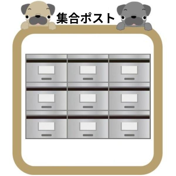 コープ野村新安城Ｅ棟