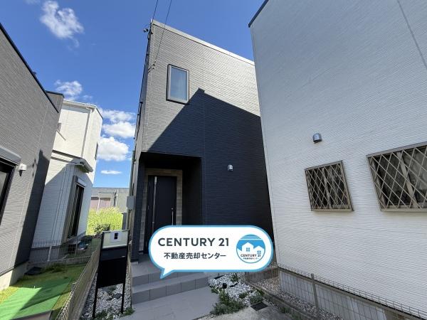 岡崎市大和町字鳥ケ城の中古一戸建