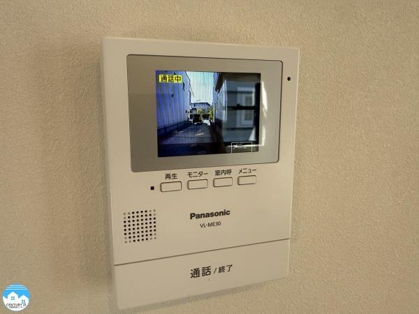 岡崎市大和町字鳥ケ城の中古一戸建て