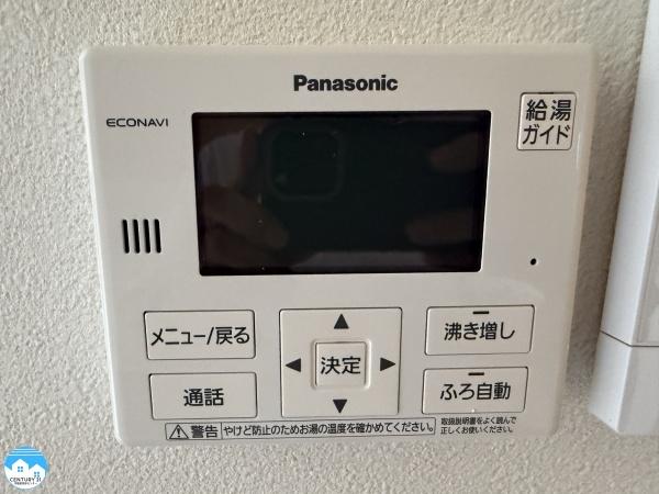 岡崎市上地３丁目の中古一戸建て