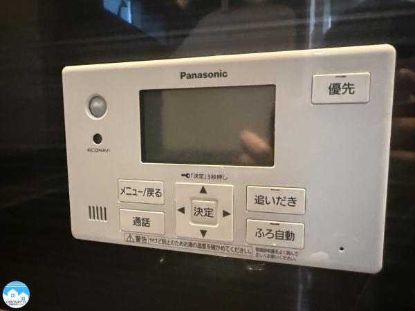 岡崎市上地３丁目の中古一戸建て