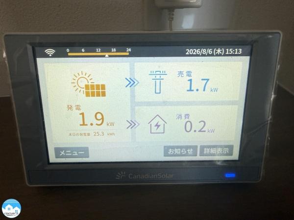 岡崎市上地３丁目の中古一戸建て
