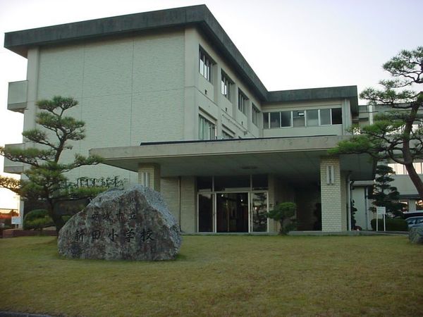 メイツ安城リフレビア(安城市立新田小学校)
