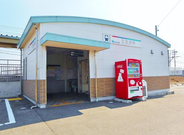 メイツ安城リフレビア(北安城駅(名鉄西尾線))