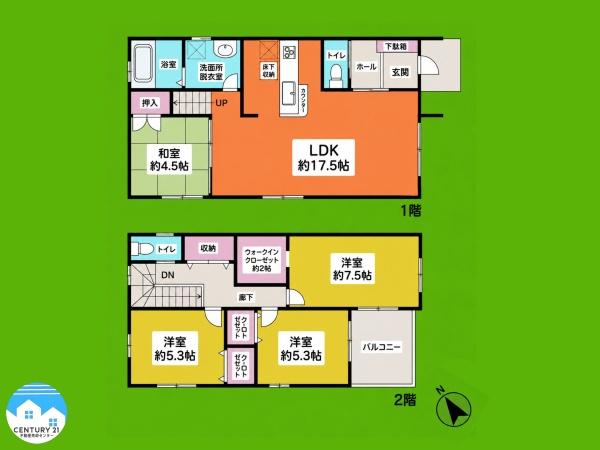 岡崎市宮地町字郷東の中古一戸建