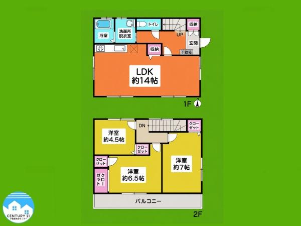 岡崎市滝町字外浦の中古一戸建て