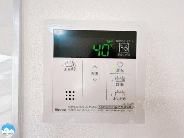 岡崎市滝町字外浦の中古一戸建て