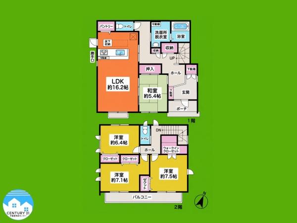 岡崎市藤川町字北荒古の中古一戸建て