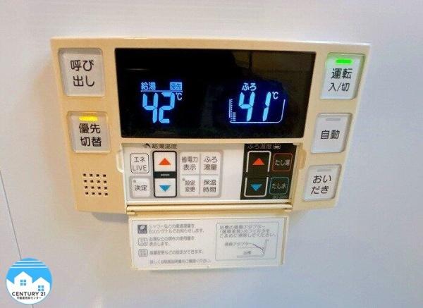 岡崎市藤川町字北荒古の中古一戸建て