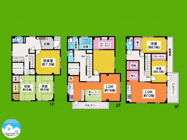 岡崎市北本郷町字野添の中古一戸建て