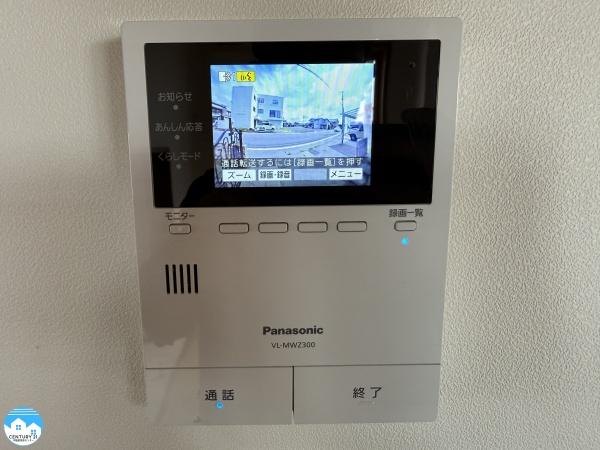 岡崎市北本郷町字野添の中古一戸建て