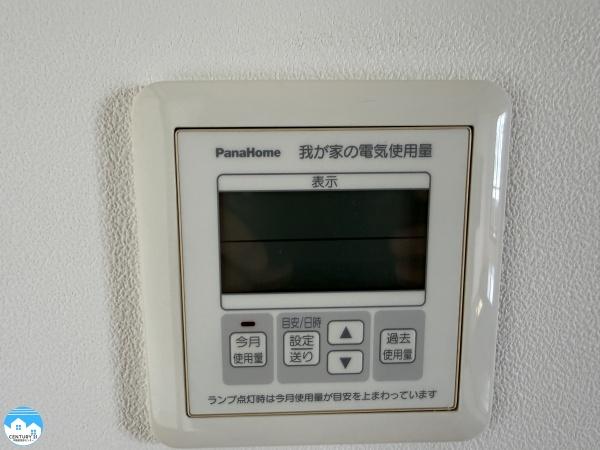 岡崎市北本郷町字野添の中古一戸建て