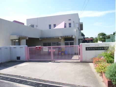 高浜市八幡町５丁目の土地(高浜市立吉浜北部保育園)