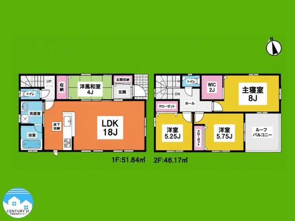 クレイドルガーデン西尾市一色町松木島第91号棟