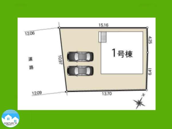 西尾市中畑町第４１号棟