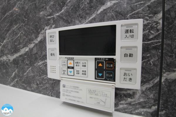 リコット岡崎羽根
