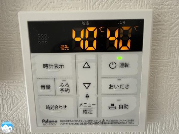 岡崎市稲熊町第１４　１号棟