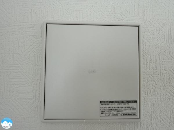 岡崎市稲熊町第１４　１号棟