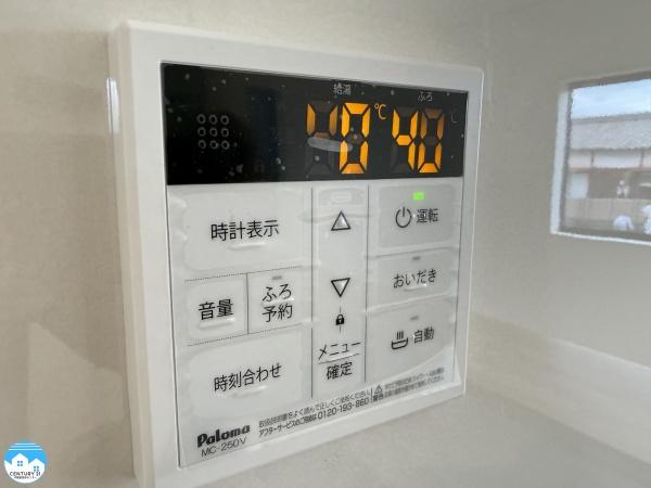 西尾市南中根町第３１号棟