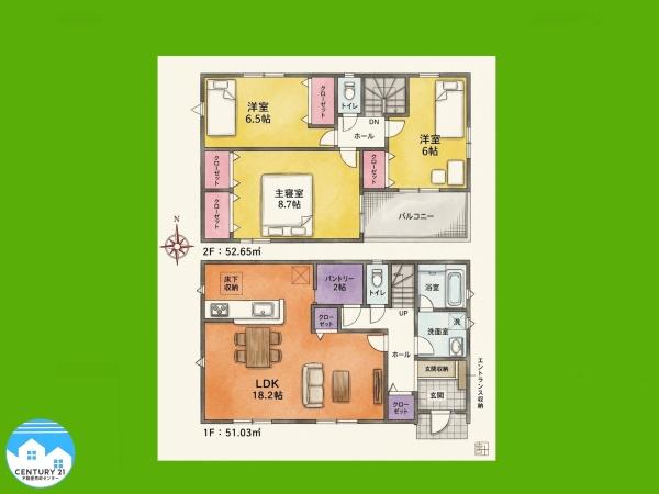 岡崎市栄町第４２号棟