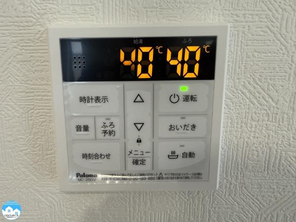 岡崎市栄町第４２号棟