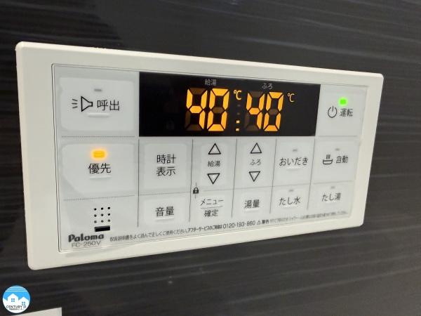 岡崎市栄町第４２号棟