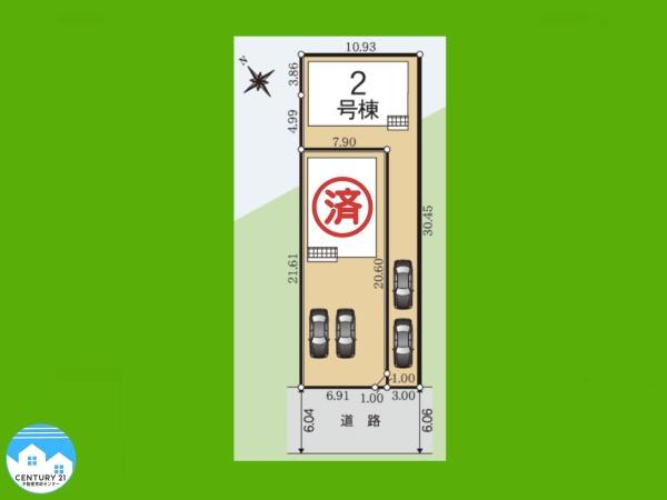岡崎市栄町第４２号棟