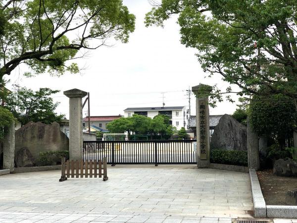岡崎市鴨田町1期２号棟(岡崎市立大樹寺小学校)