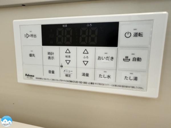 西尾市宮町01期2号棟