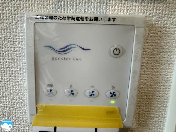 西尾市宮町01期2号棟