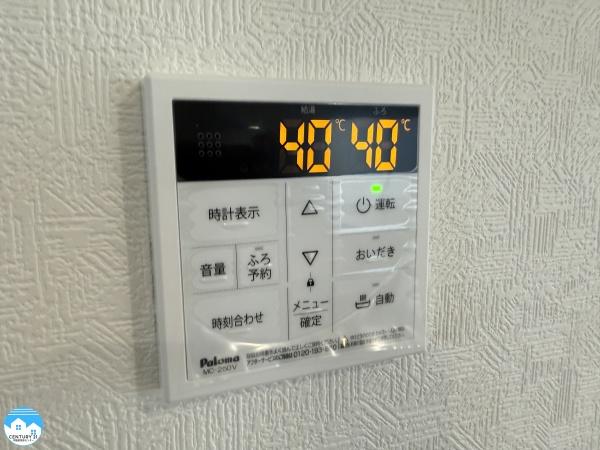 クレイドルガーデン岡崎市中町第６　１号棟