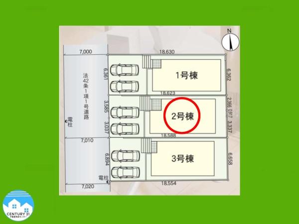 クレイドルガーデン岡崎市中町第６　２号棟