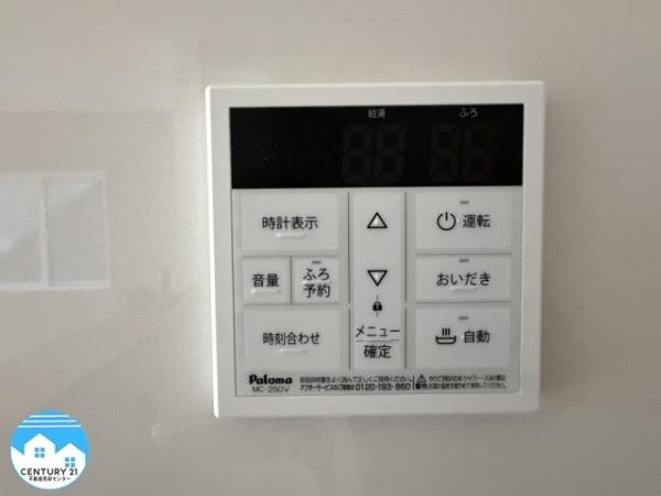 クレイドルガーデン岡崎市中町第６　３号棟