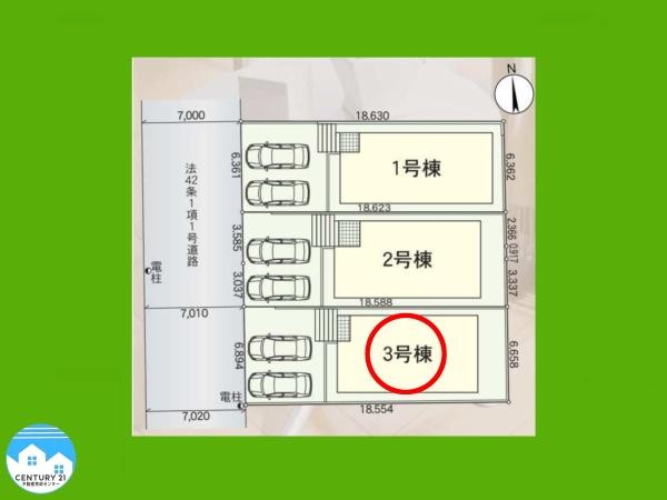 クレイドルガーデン岡崎市中町第６　３号棟