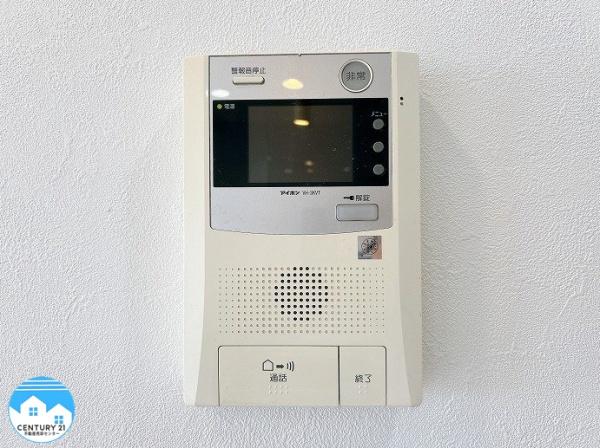 ロイヤルマンション大樹寺