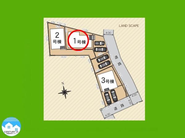 岡崎市若松町第４１号棟