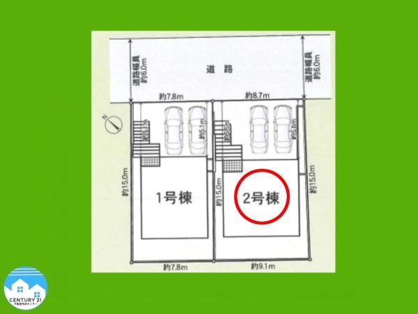 岡崎市滝町第４２号棟