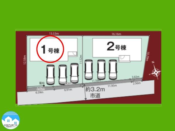 西尾市巨海町０１期１号棟