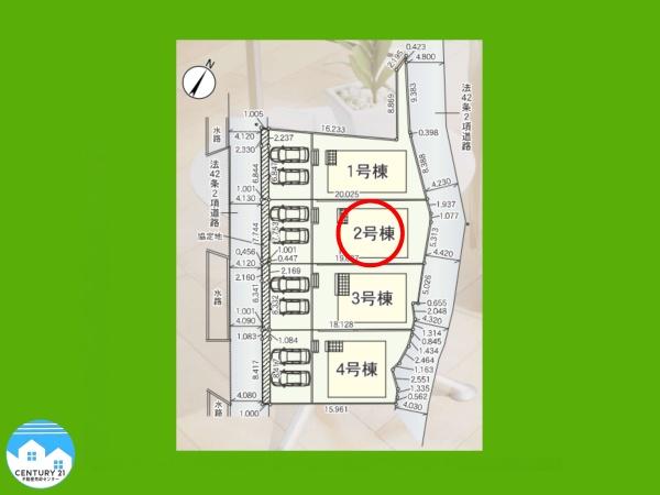 西尾市平坂町第１０２号棟
