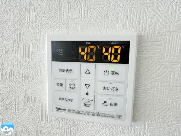 岡崎市東蔵前第１１号棟