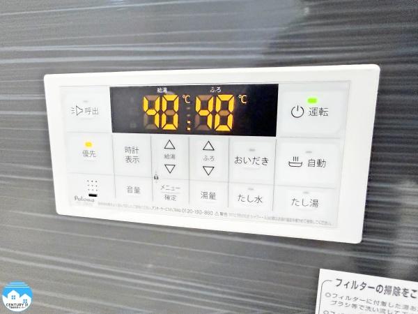 岡崎市東蔵前第１１号棟