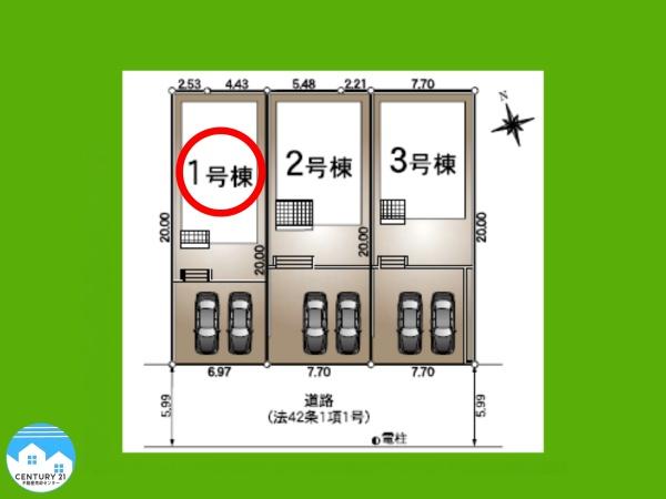岡崎市東蔵前第１１号棟