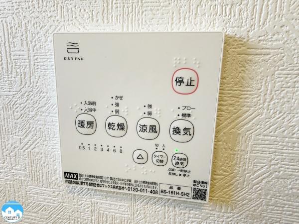 岡崎市東蔵前第１２号棟