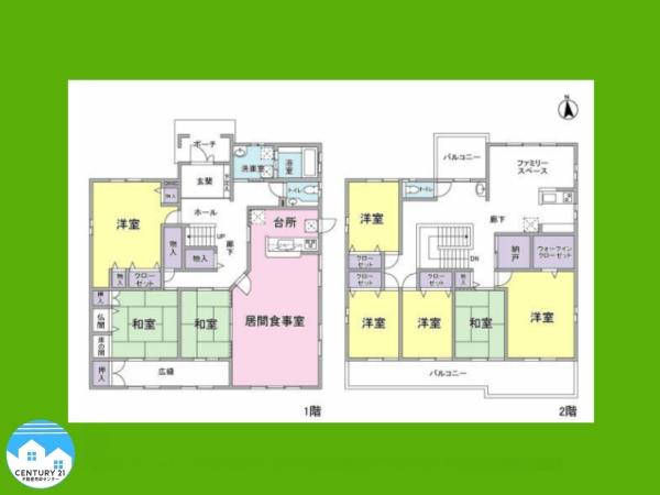 岡崎市真伝吉祥１丁目