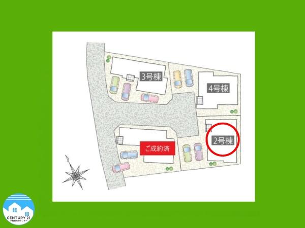 西尾市上矢田町２号棟