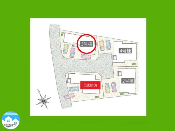 西尾市上矢田町３号棟