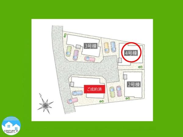 西尾市上矢田町４号棟
