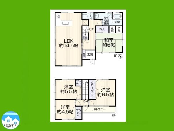 岡崎市福岡町字天白の中古一戸建