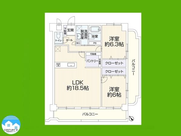 三旺マンション東岡崎